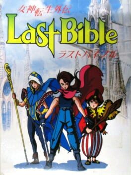 Cover Megami Tensei Gaiden: Last Bible