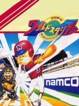 Cover Pro Yakyuu World Stadium