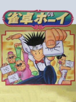 Cover Jantaku Boy