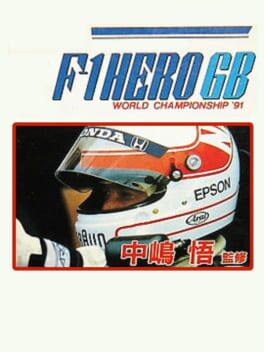 Cover Nakajima Satoru F-1 Hero GB: World Championship '91