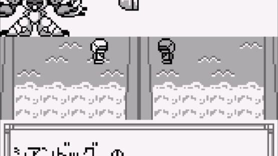 Screenshot Medarot Kabuto Version 1