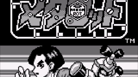 Screenshot Medarot Kabuto Version 2