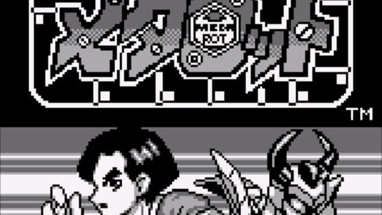 Screenshot Medarot Kuwagata Version 1