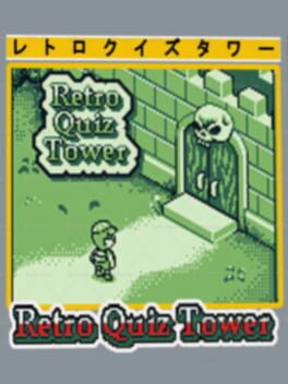 Cover Retro Quiz Tower