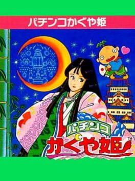 Cover Pachinko Kaguya-hime