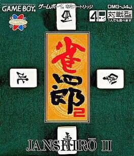 Cover Janshirou II