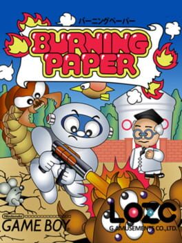 Cover Burning Paper