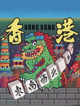 Cover Hong Kong