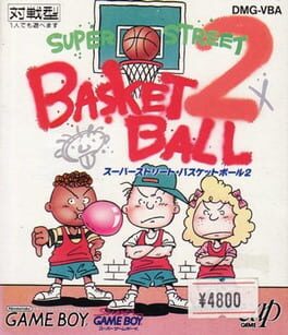 Cover Super Street Basketball 2