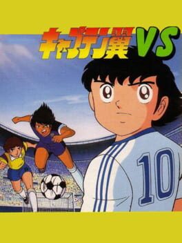 Cover Captain Tsubasa VS