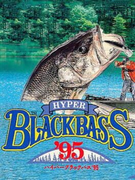 Cover Hyper Black Bass '95