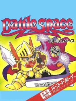 Cover Battle Space