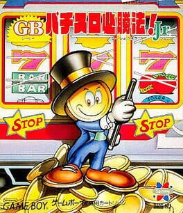 Cover GB Pachi-Slot Hisshouhou! Jr.