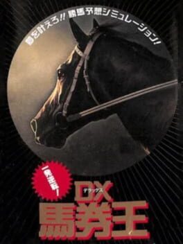 Cover Ippatsu Gyakuten! DX Baken-ou