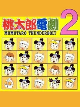 Cover Momotaro Thunderbolt 2