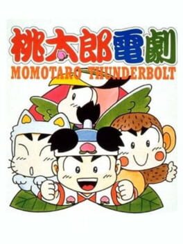 Cover Momotaro Thunderbolt