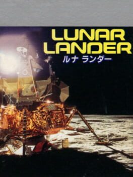 Cover Lunar Lander
