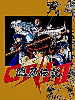 Cover Oni II: Innin Densetsu