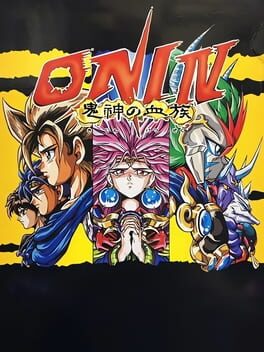 Cover Oni IV: Kishin no Ketsuzoku