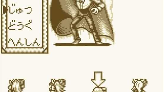 Screenshot Oni V: Innin no Tsugumono 3