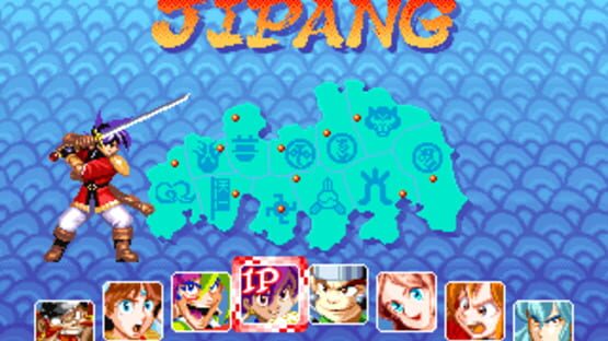 Screenshot Far East of Eden: Kabuki Klash 3