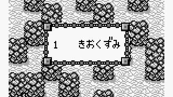 Screenshot Dungeon Land 1