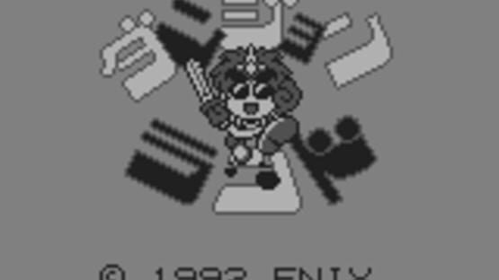 Screenshot Dungeon Land 2