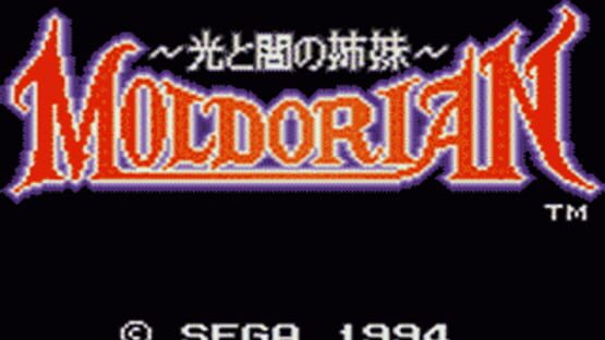 Screenshot Moldorian: Hikari to Yami no Sister 2