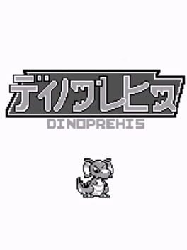 Cover Senshijidaino Kyoryu: Dinoprehis!