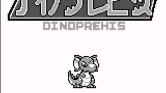 Screenshot Senshijidaino Kyoryu: Dinoprehis! 1