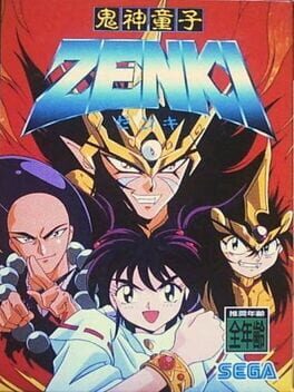 Cover Kishin Douji Zenki