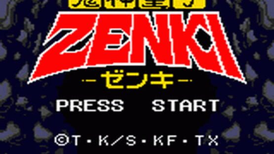 Screenshot Kishin Douji Zenki 2