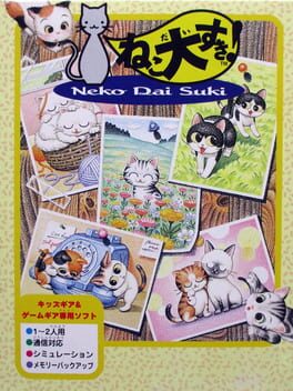 Cover Neko Daisuki!