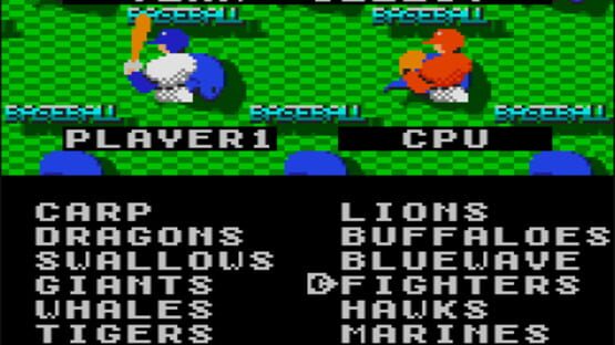Screenshot Hyper Chou Pro Yakyuu '92 1