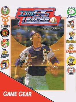 Cover Pro Yakyuu GG League