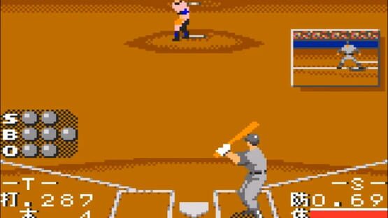Screenshot Pro Yakyuu GG League 3