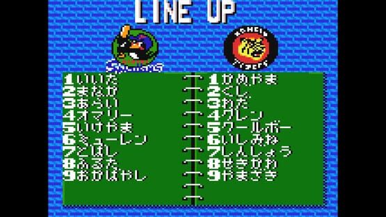 Screenshot Tatakae! Pro Yakyuu Twin League 2