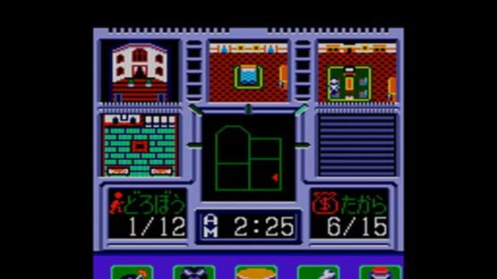 Screenshot Torarete Tamaruka!? 3