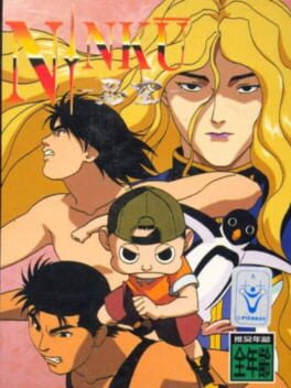 Cover Ninku