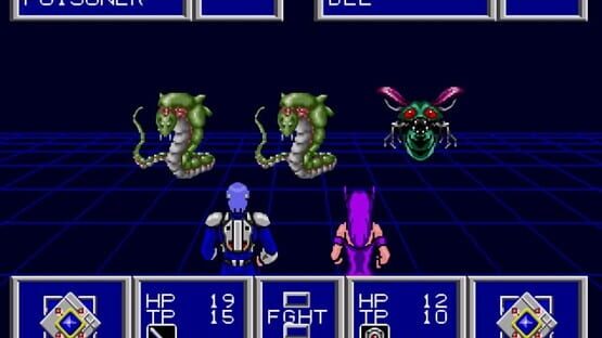 Screenshot Phantasy Star II 1