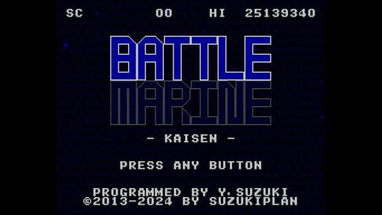 Screenshot Battle Marine 1