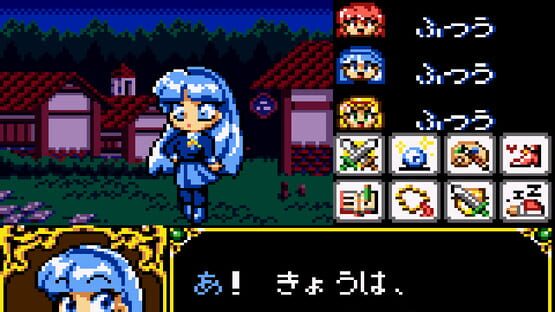Screenshot Magic Knight Rayearth 2: Making of Magic Knight 2