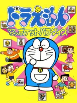 Cover Doraemon Waku-waku Pocket Paradise