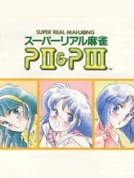 Cover Super Real Mahjong PII & PIII