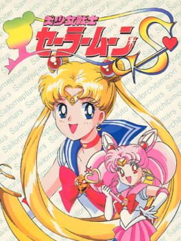 Cover Bishoujo Senshi Sailor Moon S
