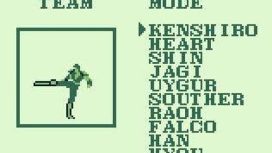 Screenshot Fist of the North Star: 10 Big Brawls for the King of the Universe 1