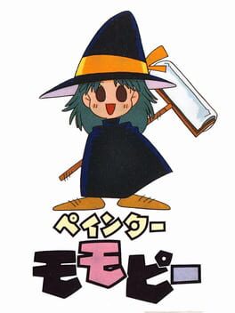 Cover Painter Momopie