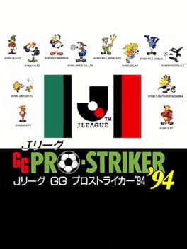 Cover J.League GG Pro-Striker '94