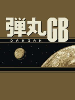 Cover Dangan GB
