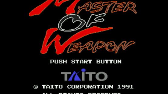 Screenshot Master of Weapon 1